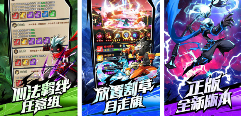 類(lèi)似生與死的游戲合集