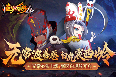 最好玩的手機動作網(wǎng)游有哪些