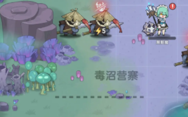 杖剑传说术士技能怎么样 杖剑传说术士技能搭配攻略截图