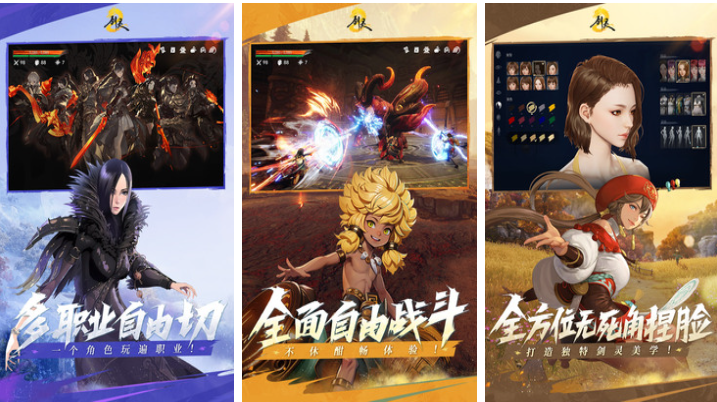 受歡迎的點(diǎn)卡游戲排行榜
