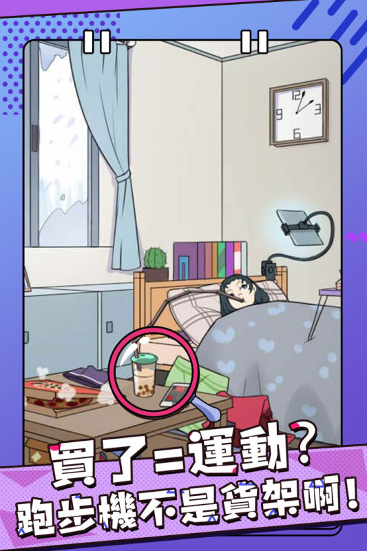 女孩兒玩什么游戲更好玩