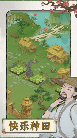 最新網(wǎng)游排行榜2025前十名大全