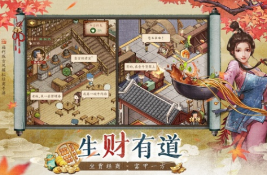 雙人聯(lián)機(jī)簡(jiǎn)單游戲有哪些