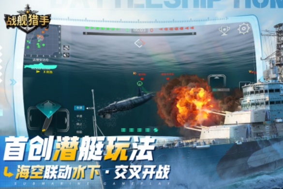 鋼鐵雄心類似游戲有哪些