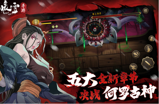 亡靈殺手類似游戲有哪些