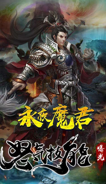 热门网游有哪些介绍2025