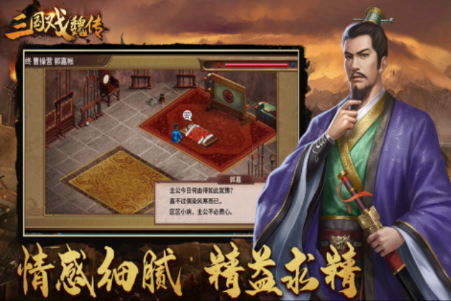 盤點(diǎn)與艾諾迪亞類似的單機(jī)游戲