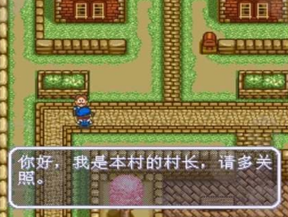 類似星露谷物語的游戲有沒有