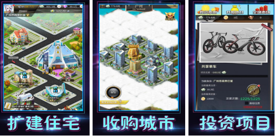 秘書養(yǎng)成類游戲有哪些