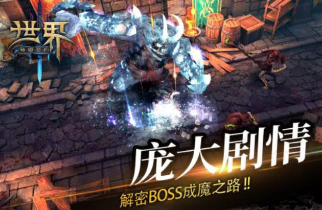 一人操作多個角色的rpg游戲叫什么