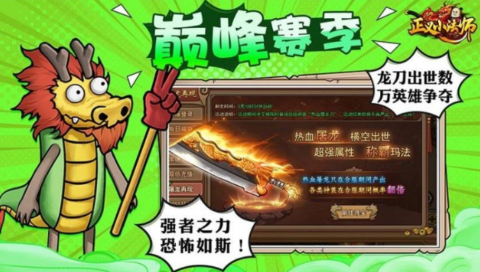 有一款游戲有點(diǎn)年輕的游戲合集