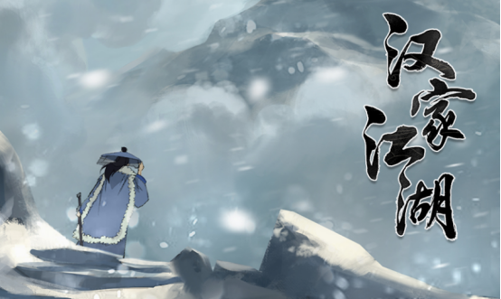 最熱門(mén)的戰(zhàn)棋手游有什么