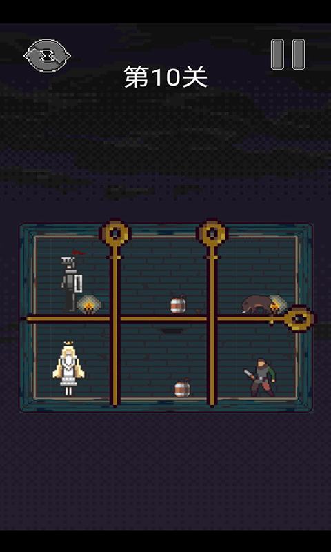 拯救公主的游戲叫什么2025