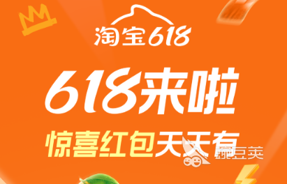 生鮮配送系統(tǒng)軟件前5名推薦 生鮮配送軟件哪個(gè)好用排行榜截圖