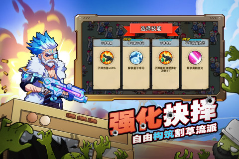 免費(fèi)的狙擊游戲在哪里下載
