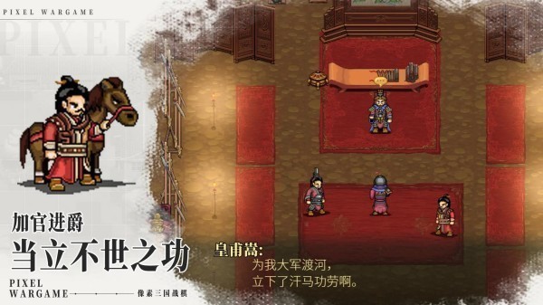 正規(guī)單機(jī)游戲哪個(gè)好玩