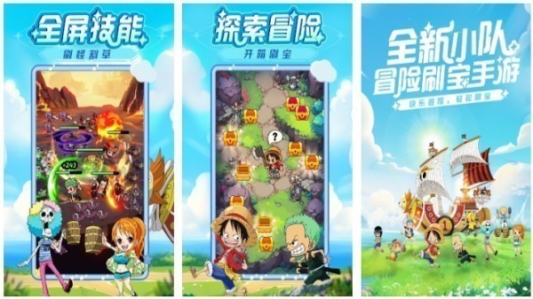冷門游戲手游推薦