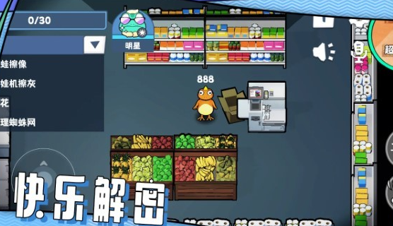只能打字的狼人游戲有哪些2025