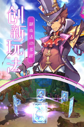 有雷神的游戲叫什么系列合集