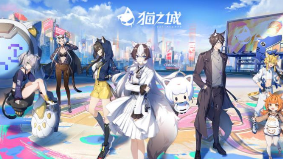 最有趣的二次元游戲下載介紹2025