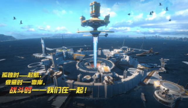 有哪些潛艇手機游戲 2025模擬潛艇的游戲分享截圖