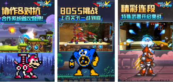 小學生互動游戲有哪些