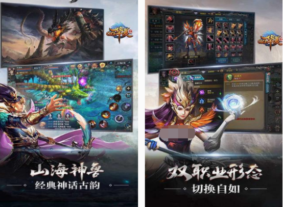 好玩的qq小游戲有哪些