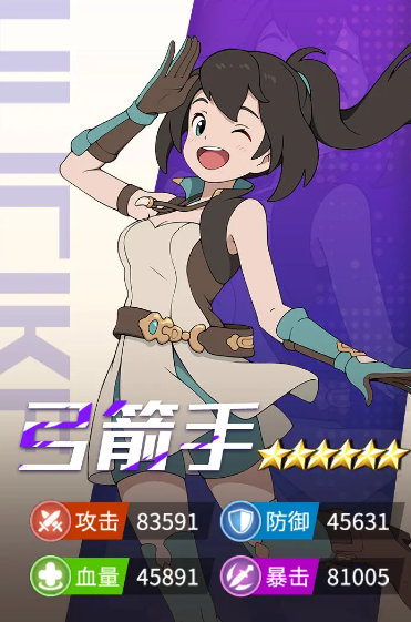 云海之下怎么樣 云海之下好不好玩截圖
