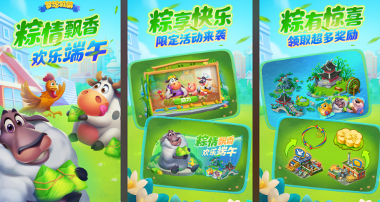 生活養(yǎng)成類手游有哪些