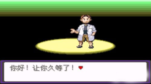 經(jīng)典的國內(nèi)類似寶可夢go的游戲