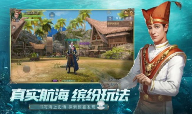 省钱好玩网游分享 2025不氪金的手游合集截图