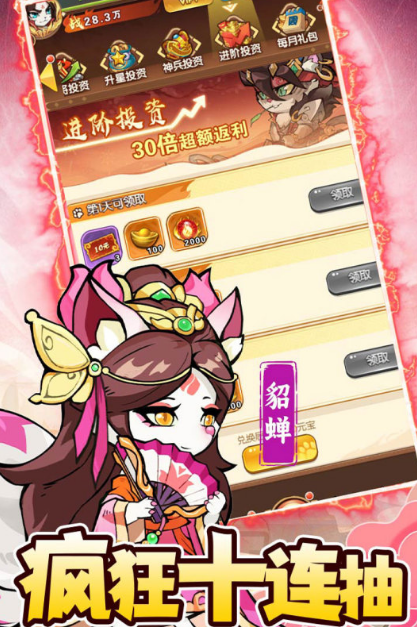 類似龍之崛起的游戲推薦2025