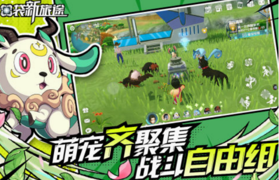 好玩的五個(gè)字的游戲有哪些