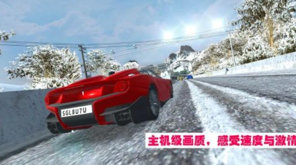 受歡迎的自己開車的游戲推薦 2025好玩的自己開車的游戲有哪些截圖