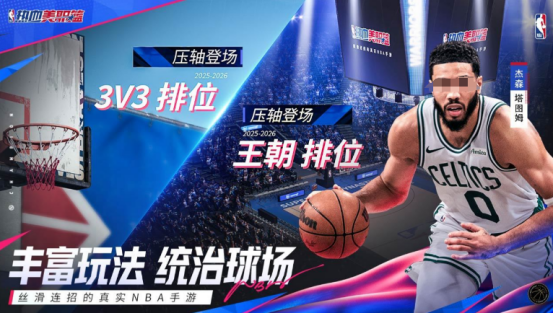 经典的客户端大型网游排行榜