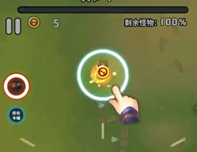 勇士榮耀公測(cè)時(shí)間是什么時(shí)候 勇士榮耀什么時(shí)候上線截圖