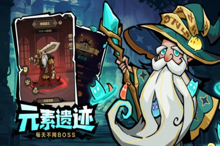 目前最火的游戏前三名2025