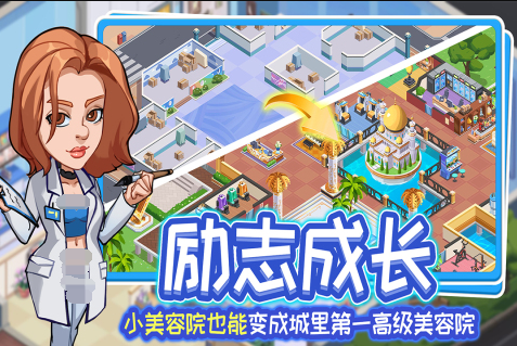 奧比島類似的游戲推薦2025
