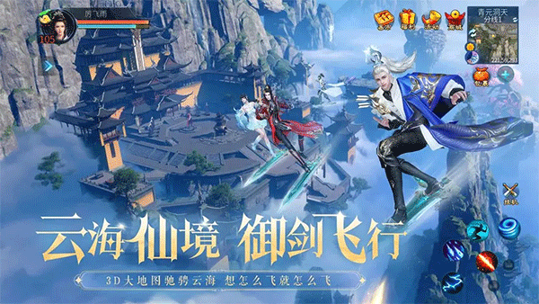 2017游戲人物排行榜分享