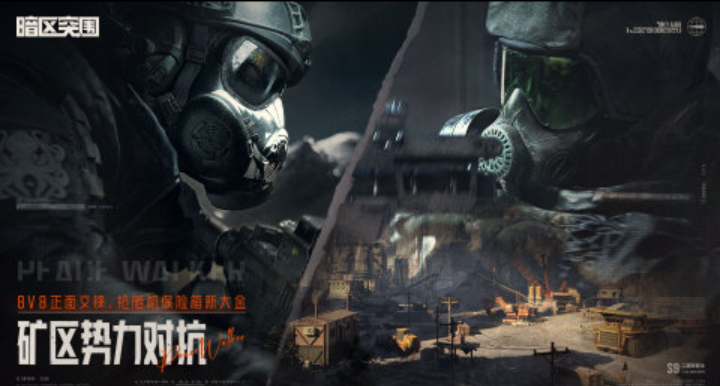 2025真的槍戰(zhàn)游戲排行榜前十