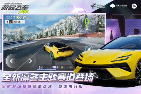 2024網(wǎng)游收入排行榜 高人氣的手游推薦截圖