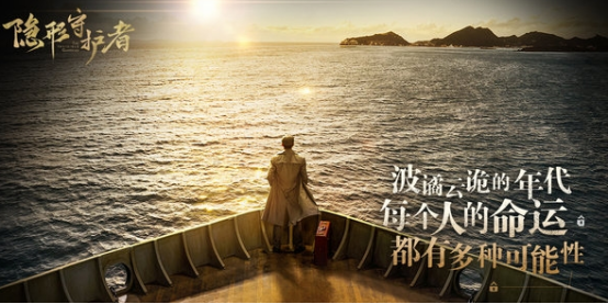 大型的真人互動影像游戲有哪些