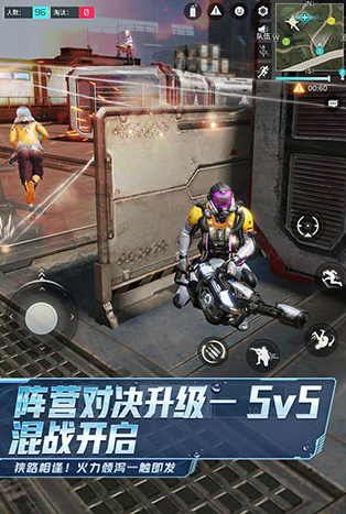 网易fps游戏有哪些
