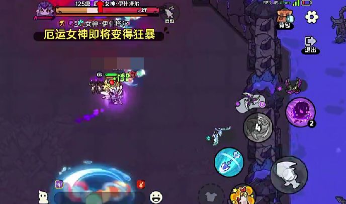 英勇之地厄運(yùn)女神2打法介紹 英勇之地厄運(yùn)女神2怎么打截圖