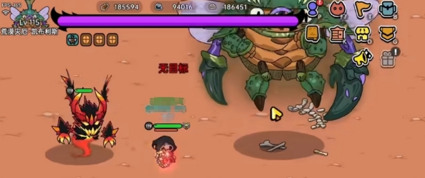 英勇之地荒漠災(zāi)厄怎么打 英勇之地荒漠災(zāi)厄打法介紹