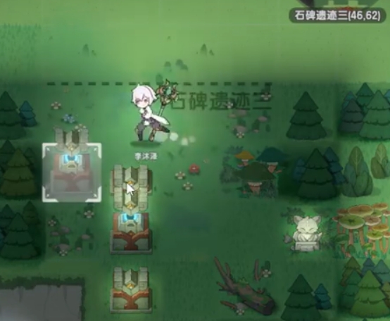 杖劍傳說石碑遺跡三過關(guān)攻略 杖劍傳說石碑遺跡三怎么過關(guān)截圖