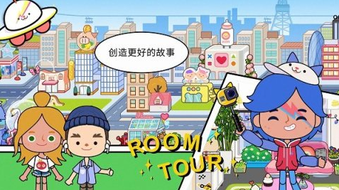 奧比島類似的游戲推薦2025 好玩的模擬經(jīng)營手游大盤點截圖