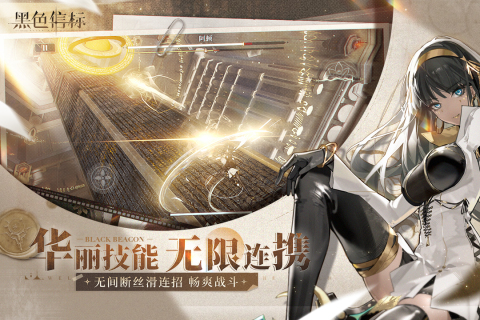 最新3d网游排行2025 必玩的3d网游有哪些截图