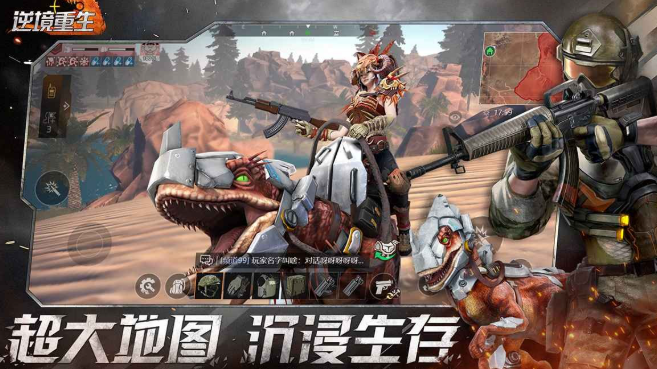槍戰(zhàn)游戲安卓版下載介紹2025