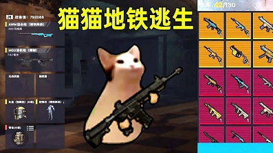 耐玩的射擊比賽游戲大全